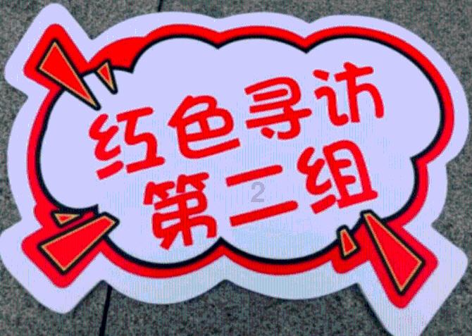 专业知识星球许多朋友都有熬夜的坏习惯,长期熬夜有哪些危害?,开启你的学习之旅