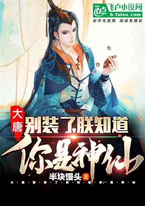 头发没干睡觉