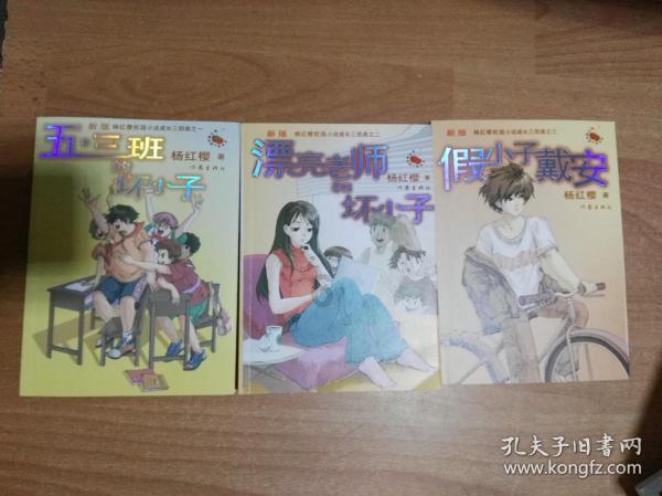 男人离异带孩,生活穷困潦倒,特别艰辛,找个过分担苦日子的女人,因为两个人过苦日子总比单身好? - 交流分享乐趣的红迪网平台