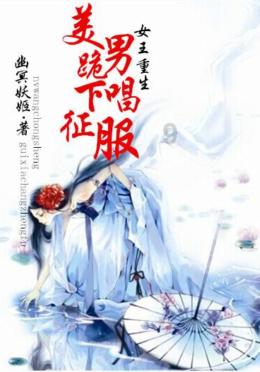 探索未知世界,尽在在回家的路上怎么回答?!